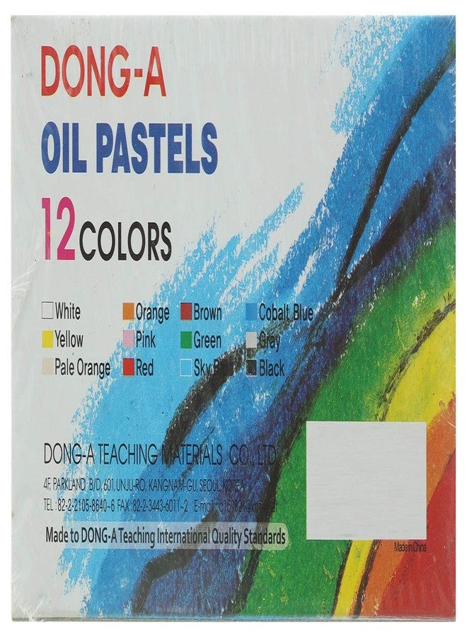 Dong-A Pastel Colors Dunga Pancho 12 Color Short - Image 2