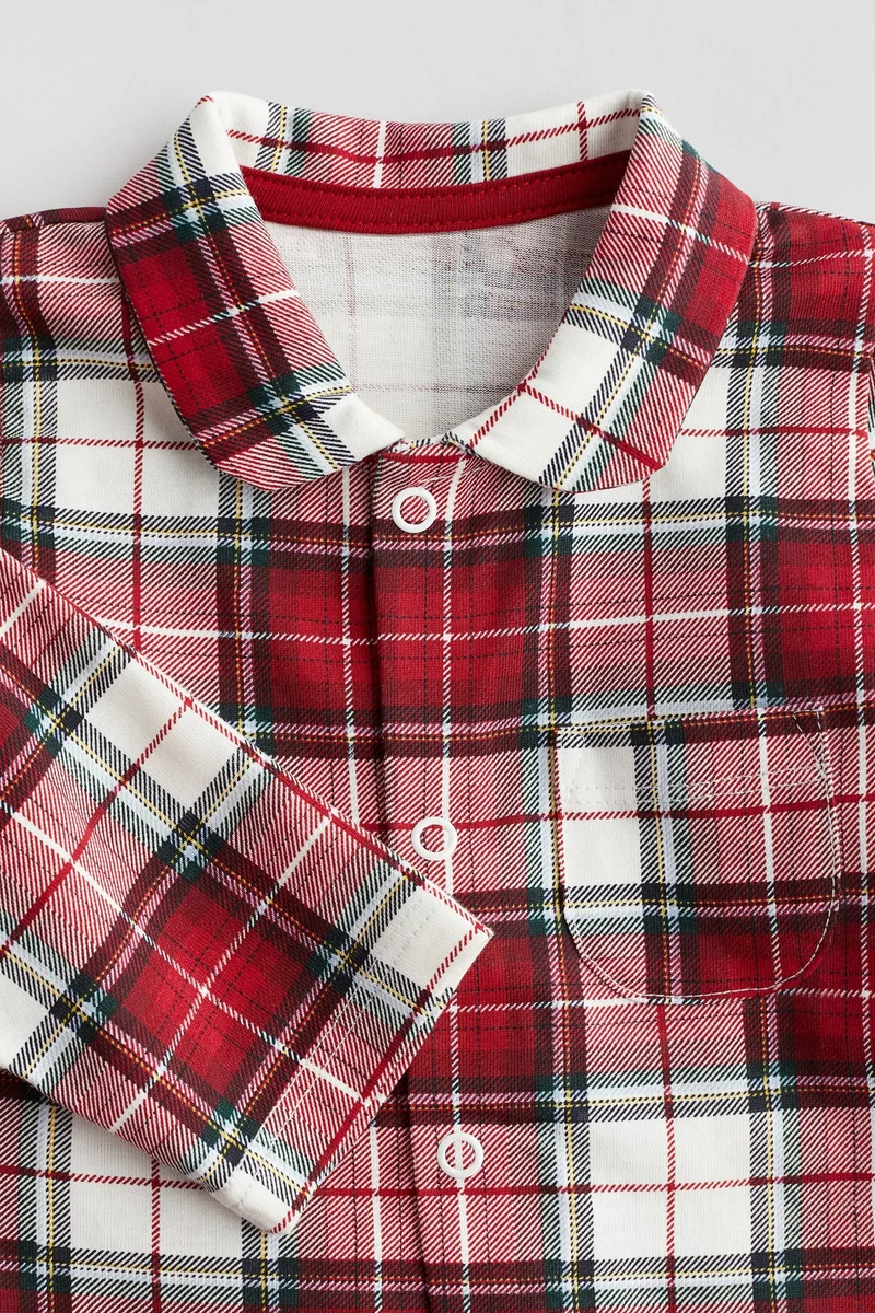 اتش اند ام أفرول نوم بقبة