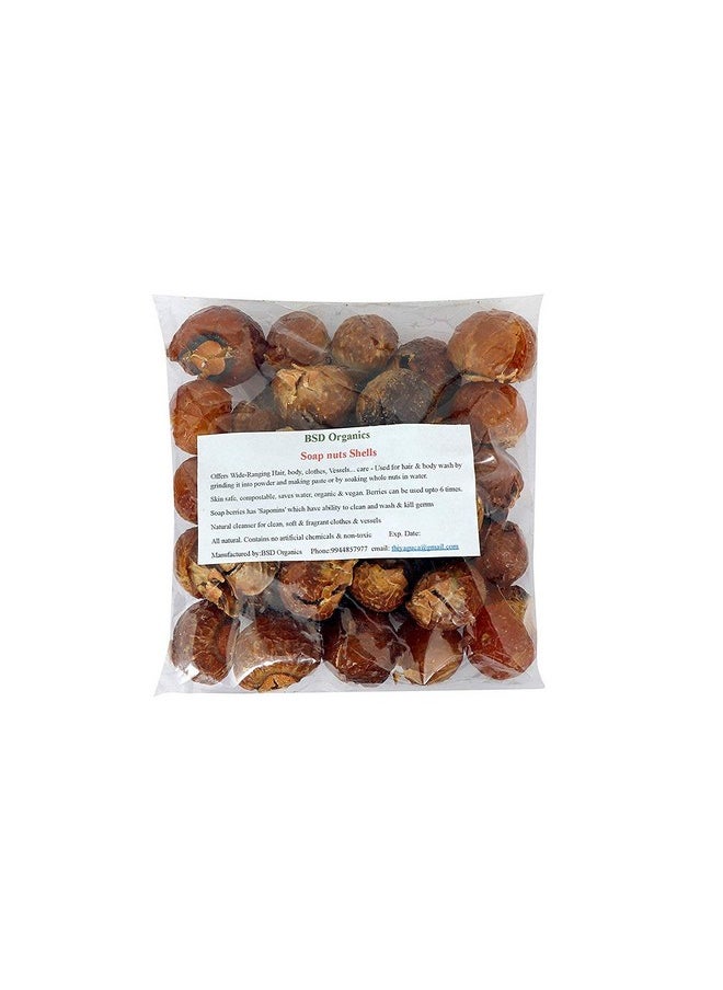 BSD Organics - BSD Organics Soap nuts Shells (Reetha, Areetha, kunkudukaialu) & Lemon dried - 100 gms (free pouch) - Image 1