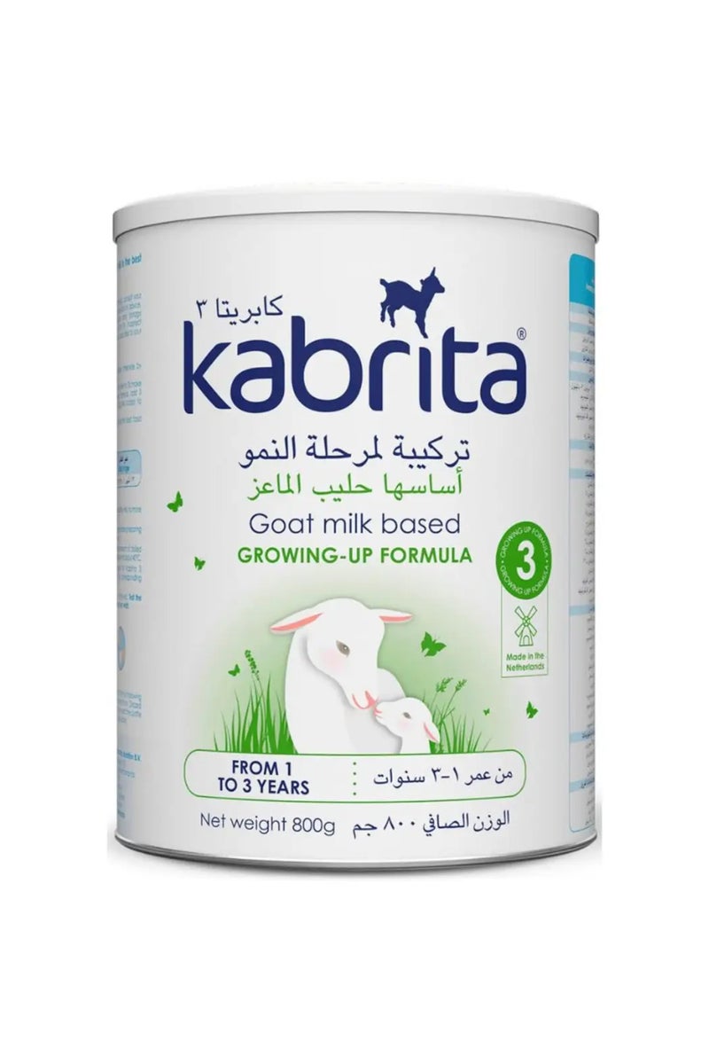 كابريتا 3 800 ملغ