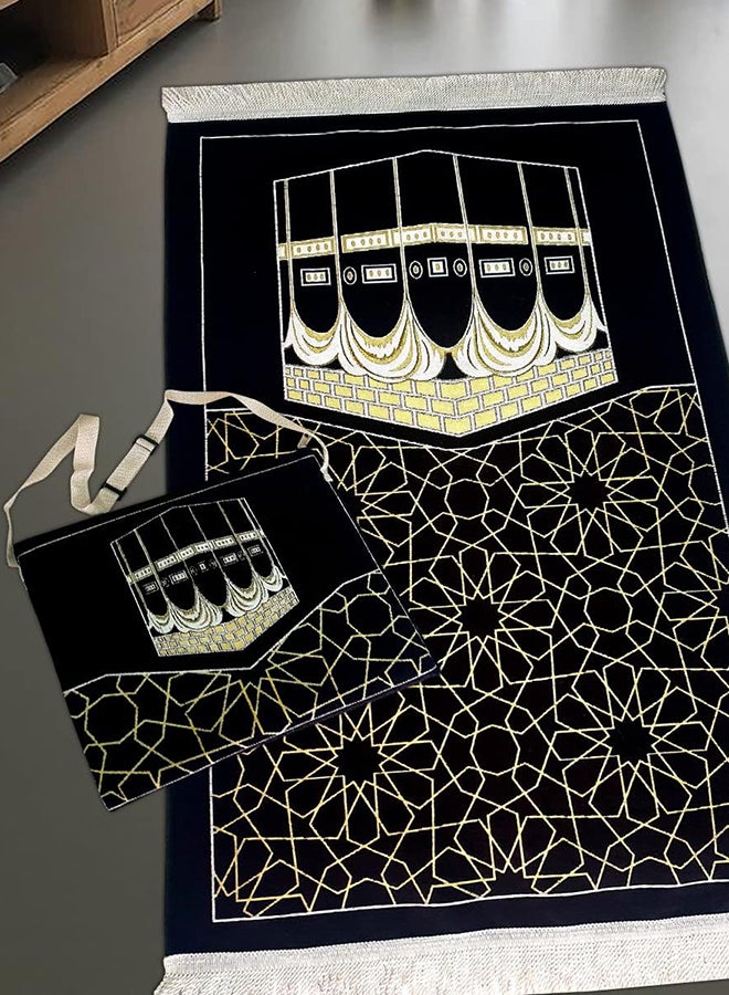 Prayer Rug With Bag H134 
