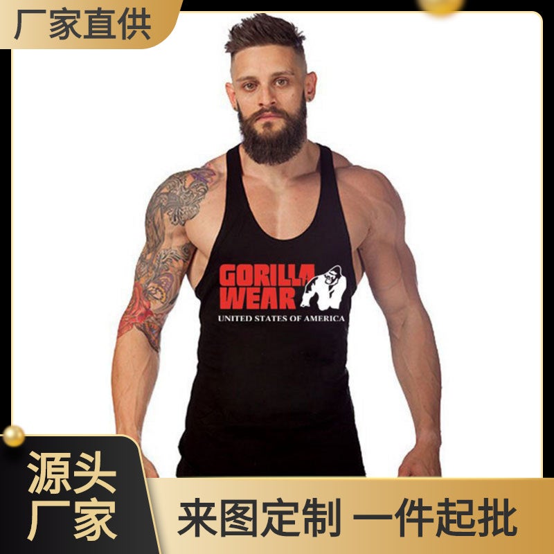 New Sleeveless Sports Summer Fitness Vest Men'S Running Training I-Character Muscle Fitness Clothes - Image 2