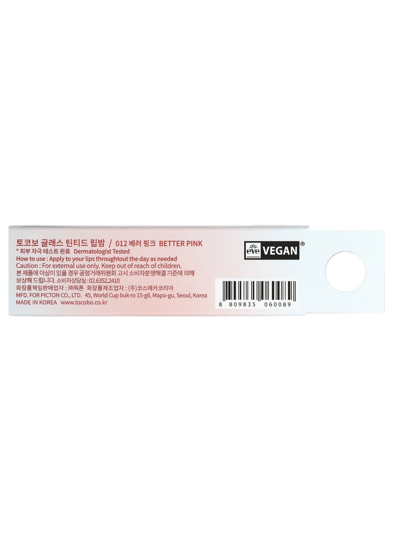 Tocobo GLASS TINTED LIP BALM  012 - Image 3