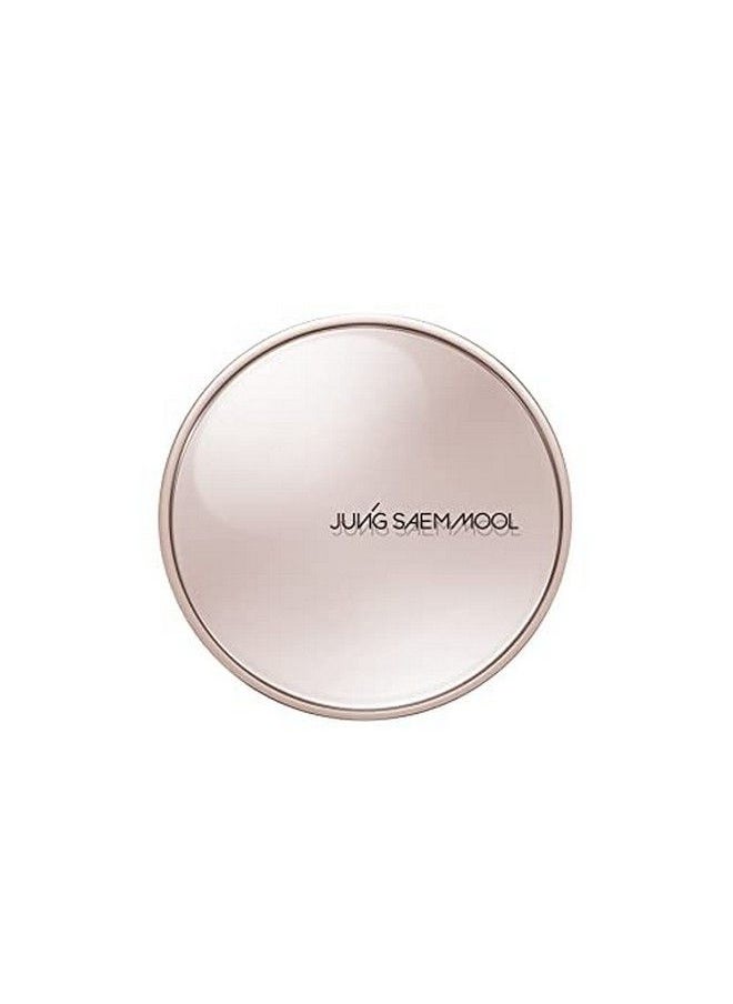 JUNG SAEM MOOL - [Jungsaemmool Official] Masterclass Radiant Cushion (Honey (Y5)) - Image 1
