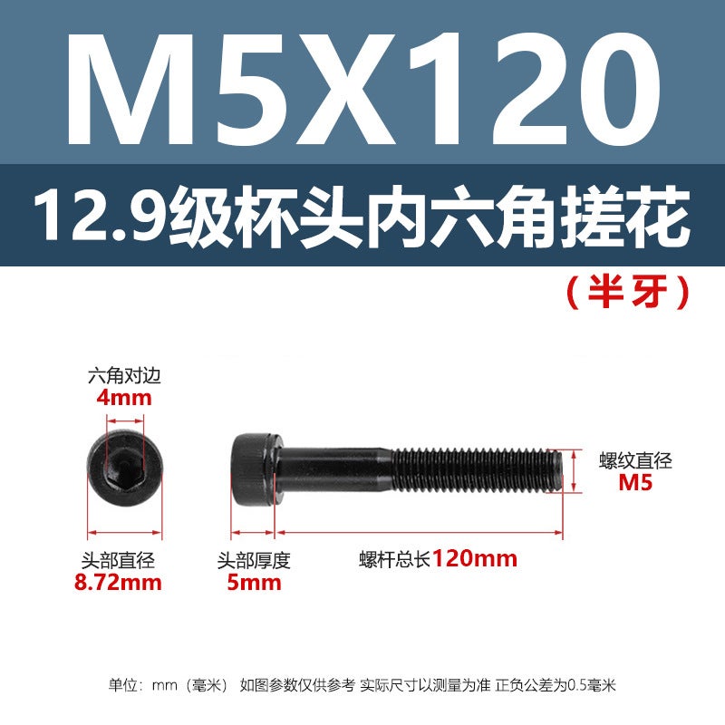 Grade 12.9 Black Cup Head Hexagon Socket Bolts Machine Screws High-Strength Carbon Steel Cylindrical Head Screws M3M2M1.4M5M6 - Image 1