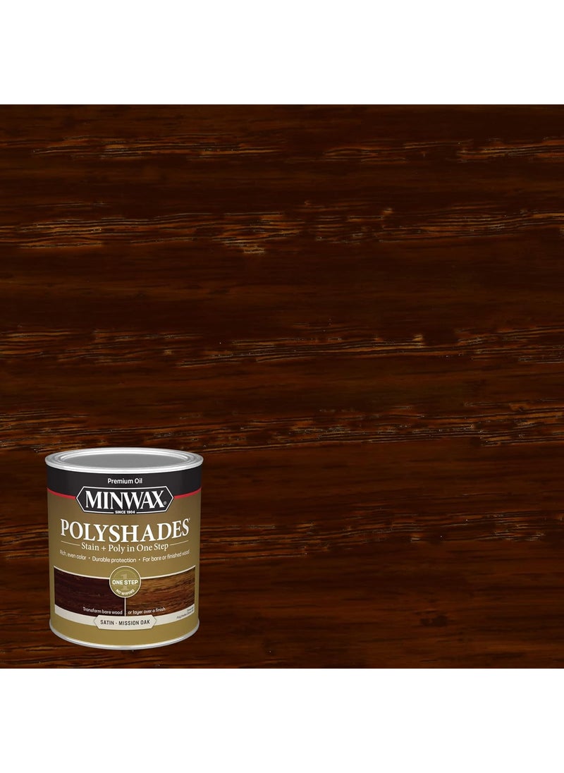Minwax 1 qt Minwax 61385 Mission Oak PolyShades Wood Stain and Polyurethane Satin  - Image 3