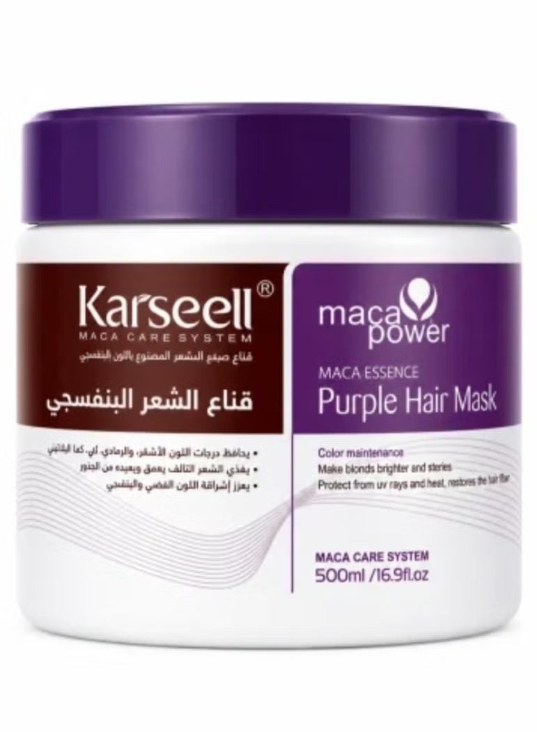 Karseell Maca Power Purple Hair Mask - 500ml - Image 1