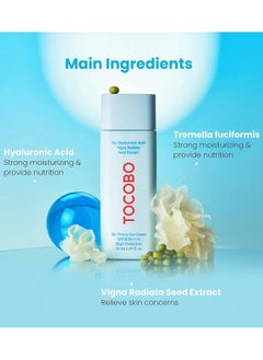 Tocobo Tocobo Bio Watery Sun Cream SPF50+ PA++++ - 50ml  - Image 4