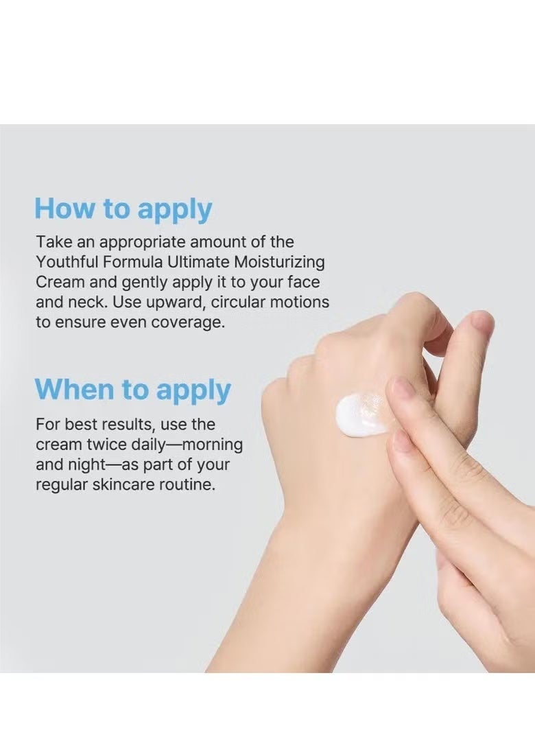 نيدا 2-PACKS Youthful Formula ™ كريم الترطيب النهائي | آسياتيكا، النياسيناميد، حمض الهيالورونيك، الكولاجين | التجاعيد، الخطوط الرفيعة، البقع الداكنة، الجلد الجاف، الاحمرار | 3.38 فلوريدا. أونصة، 100 مل*2 - Image 5