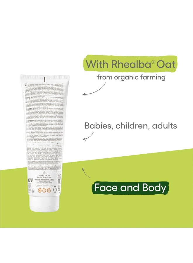 إيه-ديرما لوشن حماية الأطفال من أ-ديرما بعامل حماية من الشمس 50+، 250 مل - Image 3