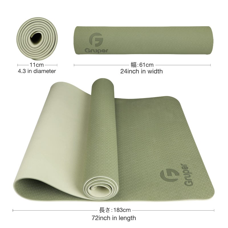 Gruper Yoga Mat Non Slip, Eco Friendly Fitness Exercise Mat with Carrying Strap,Pro Yoga Mats for Women,Workout Mats for Home, Pilates and Floor Exercises (Army Green, 0.24 * 24 * 72 Inches) - Image 2