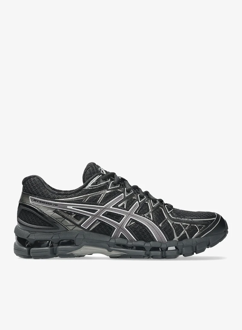 asics Gel-Kayano 20