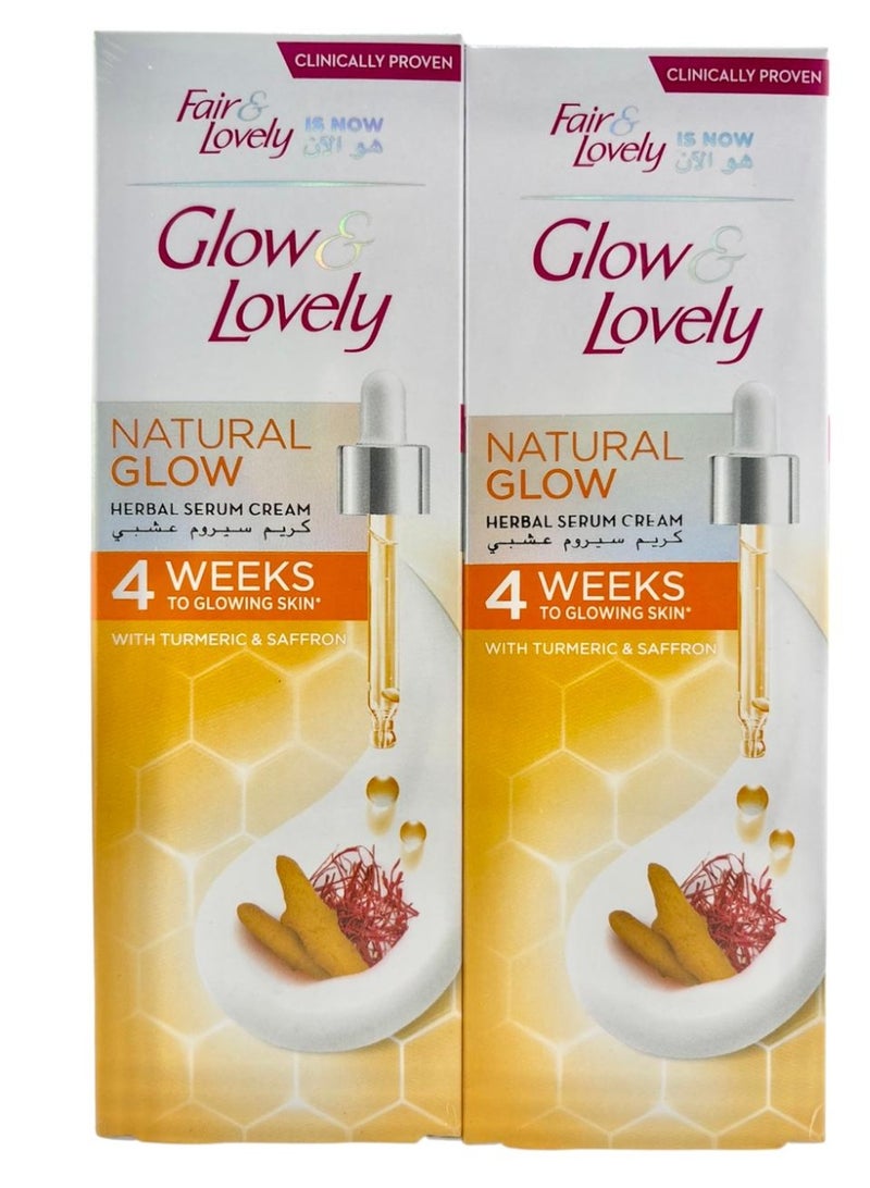 Glow & Lovely GLOW AND LOVELY NATURAL GLOW HERBAL SERUM CREAM 100ML PACK OF 2 - Image 1