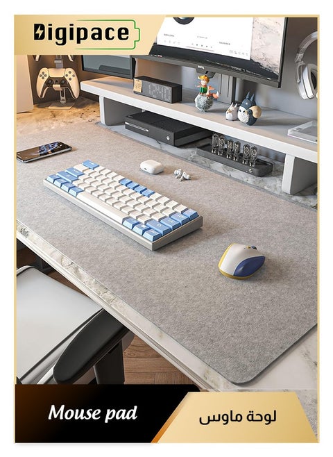Mousepad,Non-slip Felt Desk Mat,Mouse base, Grey