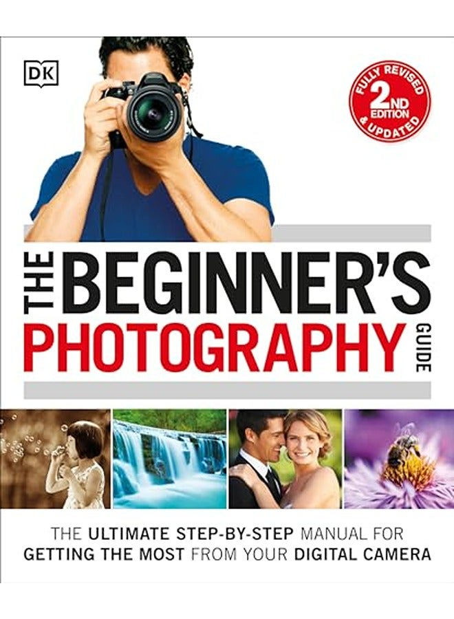 دليل التصوير للمبتدئين