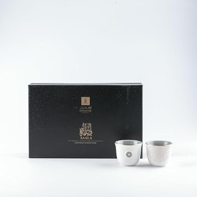 أصالة طقم القهوة العربية 12 قطعة من Asalah Grey Gold - Image 1