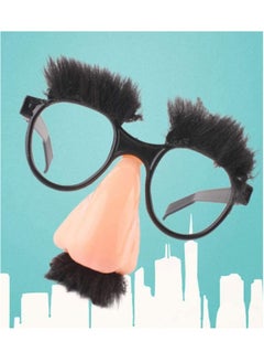 Generic 5 Pcs Funny Glasses with Big Nose Eyebrows and Mustache, Disguise Glasses, Perfect Party Favors, Suitable for parties, funny photos  - Image 3