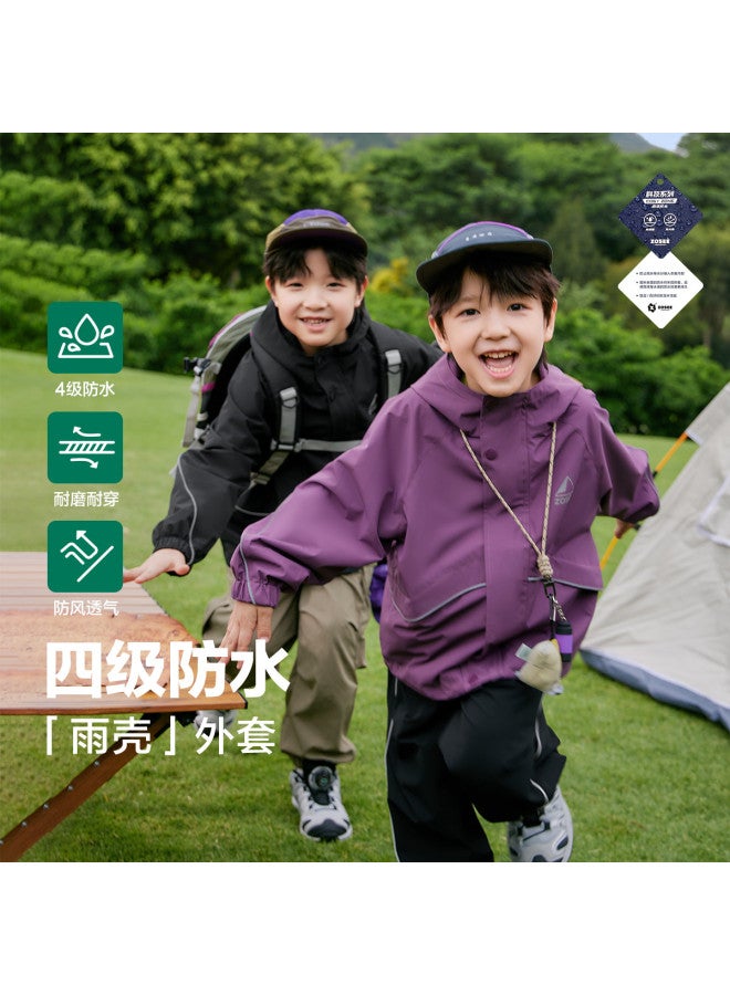 Zuoxi Boys' Jacket Spring/autumn 3-in-1 Kids Hooded Windbreaker Stylish Windproof Outdoor Coat For Big Boys Children's Clothing - Image 2