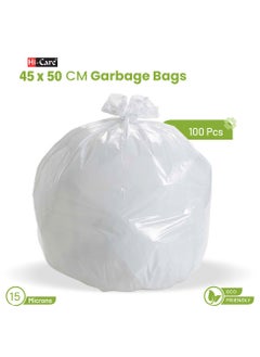 Hi Care (Pack of 100 Bags) Hi-Care Garbage Bag White 45x50cm 15 micron Heavy Duty Oxo Biodegradable Plastic Bag Small Trash Bags Dustbin Bags Waste Bag Office Bag Strong And Durable Bin Bag Garbage Bag Small  - Image 2