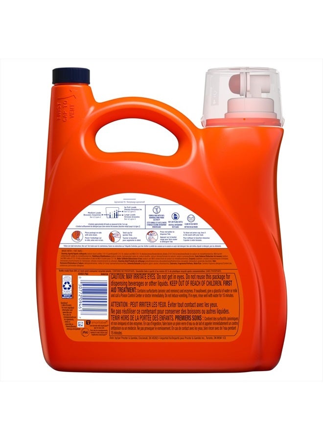 Tide منظف الغسيل السائل داوني بلس من إبريل فريش، متوافق مع HE، 94 غسلة، 132 أونصة سائلة - Image 2