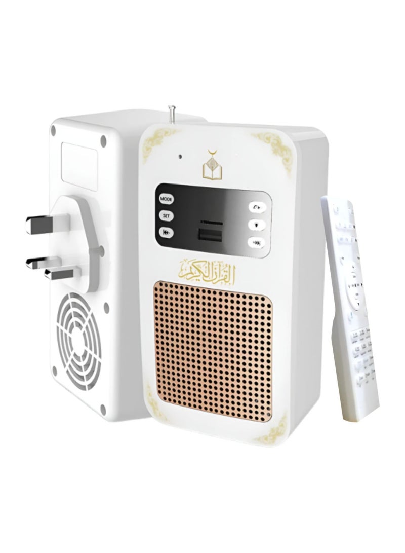 Bluetooth Quran Speaker with Smart Tasbih Zikr Ring 20mm Holy Wall Speaker Bluetooth Al Quran Light Speaker - Image 3