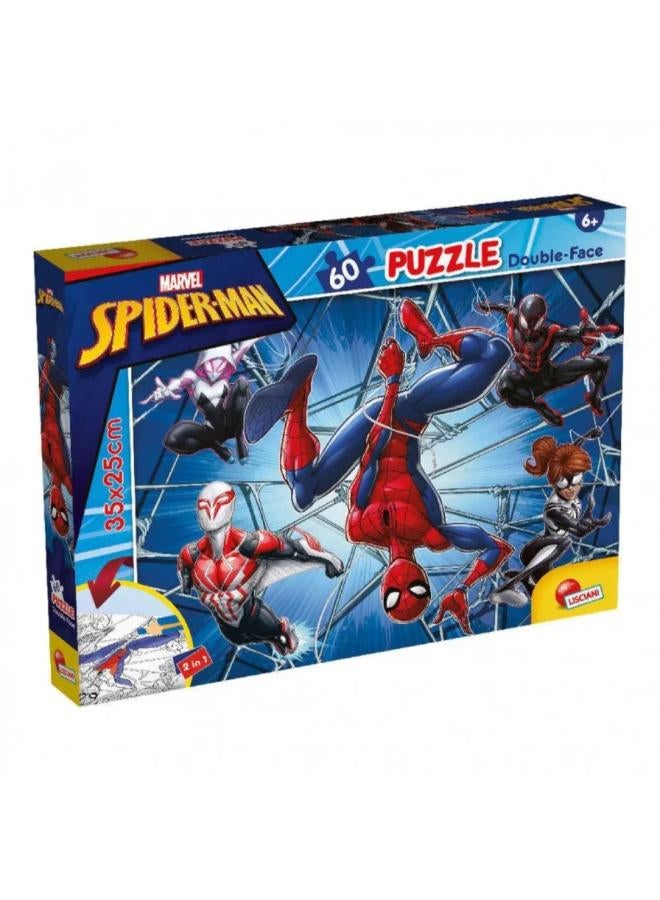 Lisciani Marvel Spiderman Double-Face Puzzle - 60 Pieces - Image 1