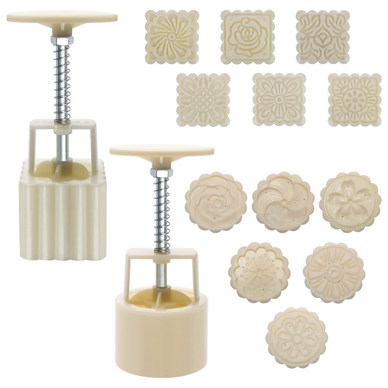 Luxiv Moon Cake Mould 75g 12 PCS Pattern HandPressure Mooncake Molds for MidAutumn DIY Pastry Tool 2 Set with 6pcs Round Flower Mooncake Mode and 6 Pcs Square Pattern Mooncake Mould White 75g