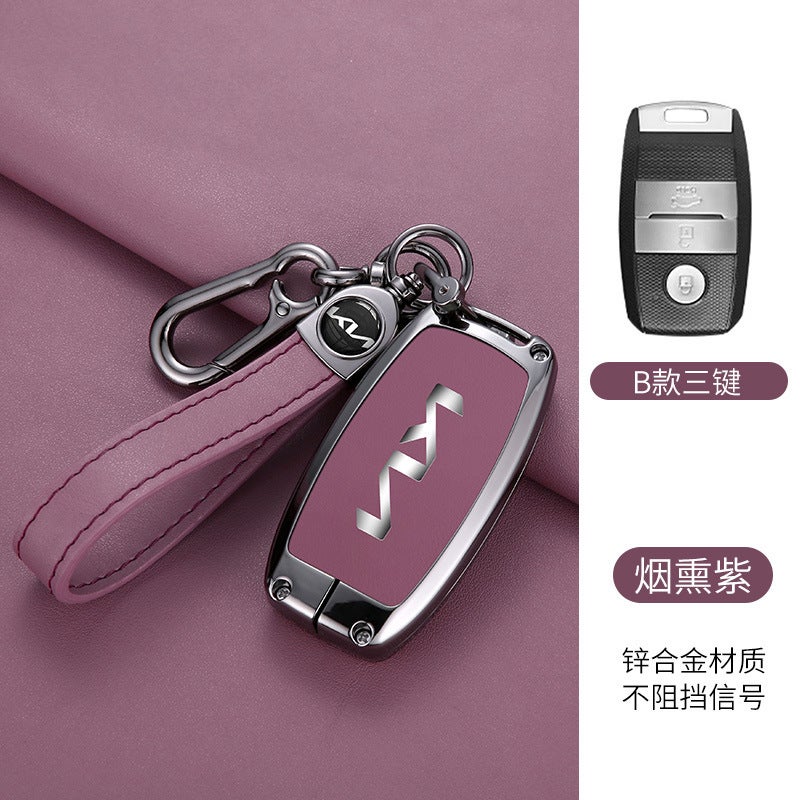 KIA Premium Zinc Alloy Key Case for Kia K3, K5, Kx3, Kx5, and More - Stylish & Durable - Image 1
