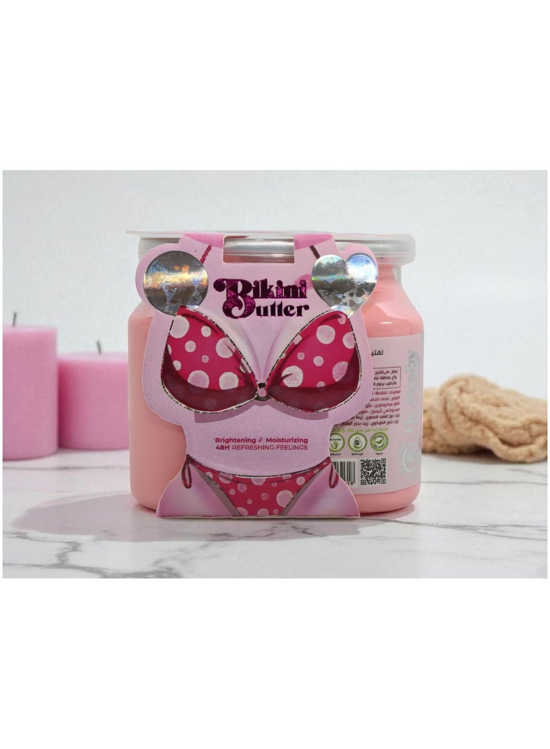 سمايل زبدة البيكيني للجسم والمناطق الحساسة 450 مل - Image 1