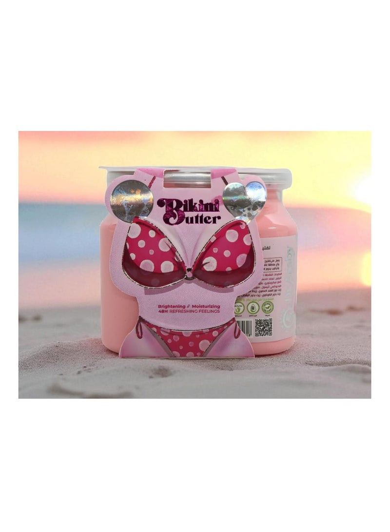 سمايل زبدة البيكيني للجسم والمناطق الحساسة 450 مل - Image 2