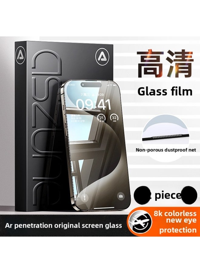 Applicable To For Iphone 15/14 Tempered Film For Iphone13promax Mobile Phone Film 12 Film 11 X Full Screen 15pr-Colour:[hd Model☆Pack Of 2】special Glass◇30 Times Anti-drop And Anti-fingerprint◇Send Applicator-Size:For Iphone 13 Pro - Image 1
