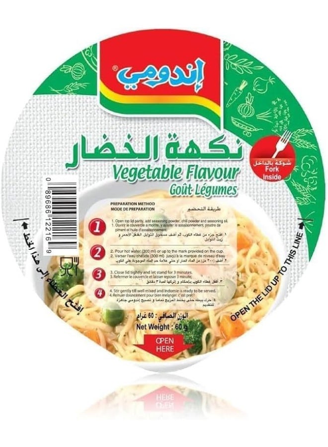 إندومي اندومي نودلز فورية كوب – نكهة الخضار – وجبة سريعة التحضير بطعم الخضار الطبيعي – 60 جرام - Image 5
