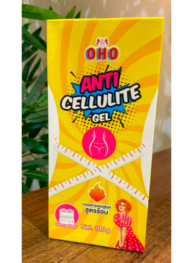 أوهو جل أوهو المضاد للسيلوليت 100 جرام - Image 1