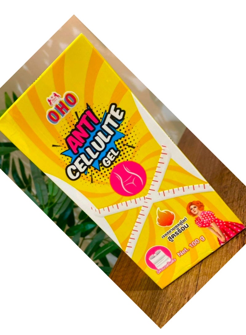 أوهو جل أوهو المضاد للسيلوليت 100 جرام - Image 2