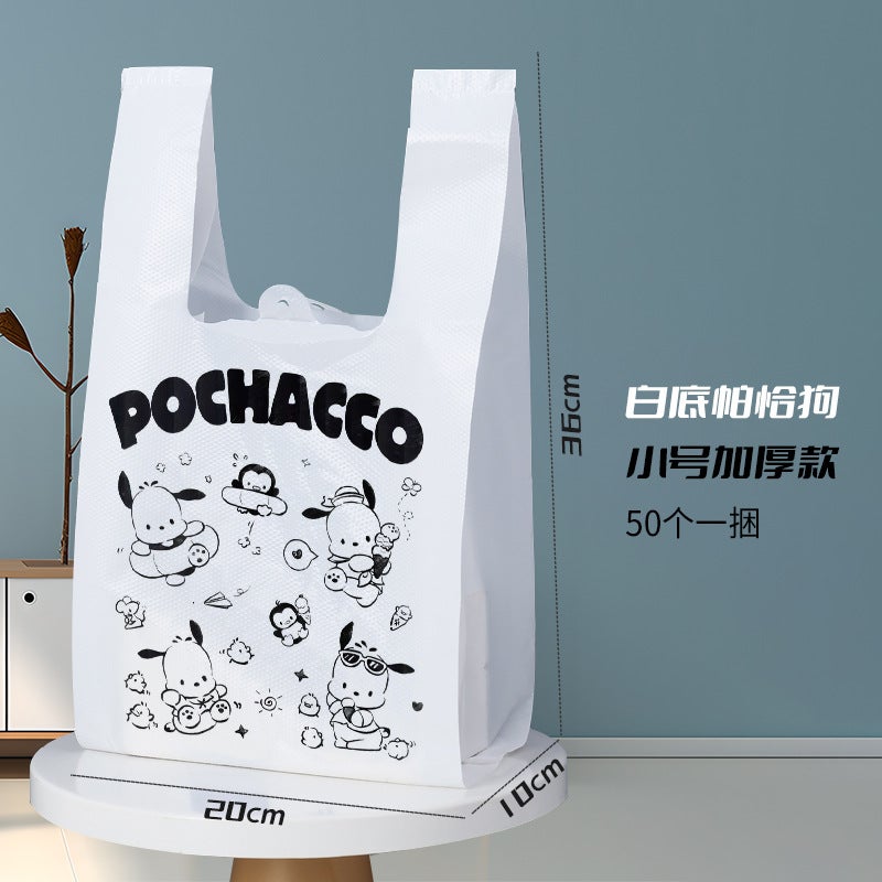 Thickened Vest-Style Pet Waste Bags with Handles White Parchal Dog