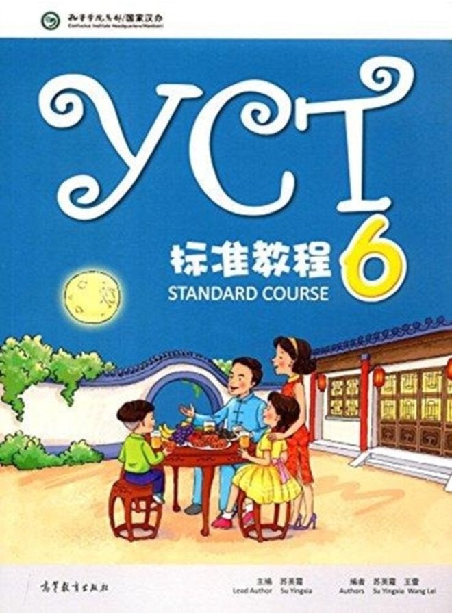 YCT Standard Course 6 - Paperback