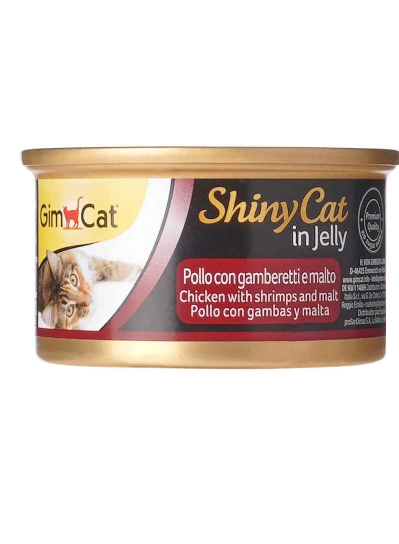 جيم كات طعام قطط رطب بنكهة الدجاج مع الجمبري للقطط البالغة - 6 علب بوزن 70 جرام - Image 2