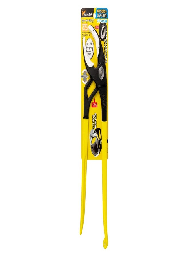 تسونودا كماشة مضخة مياه Tsunoda WP-300SC-S، مزودة بفك من الراتنج الناعم مع زنبرك مدمج، مقاس 12 بوصة - Image 5