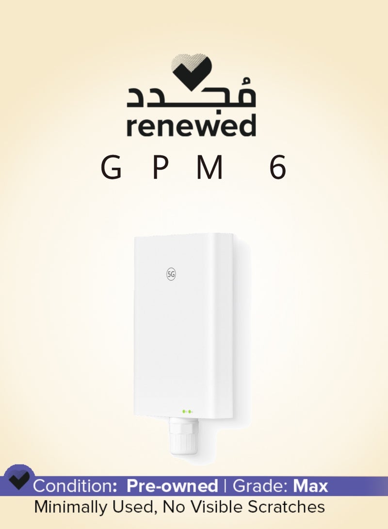 Zowee Technology Renewed - 5G CPE Max 6 Router (H362-383) – Up to 5.4 Gbps Speed, Wi-Fi 6 Dual-Band, 11 dBi High-Gain Antenna white - Image 1