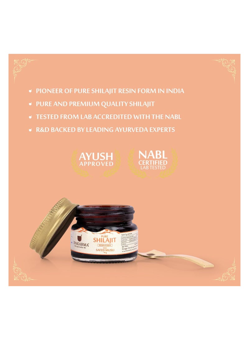 UPAKARMA UPAKARMA Shilajit with Safed Musli Resin 10g - Image 2