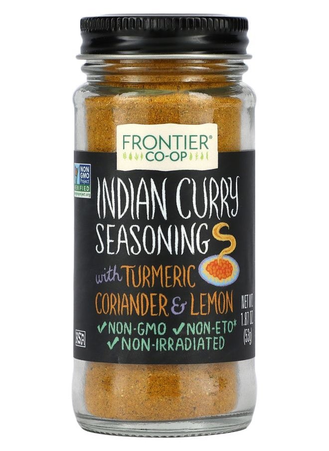 Frontier Co-op Organic Juniper Berries 1.28 oz (36 g) 