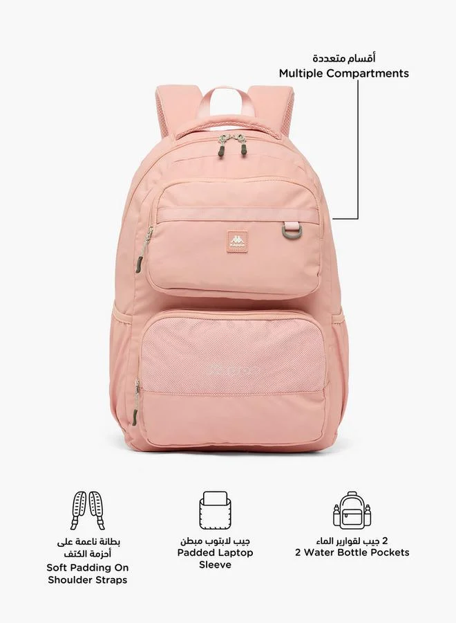 كابا Solid School Backpack For Kids 13 Years+ With Padded Shoulder Straps