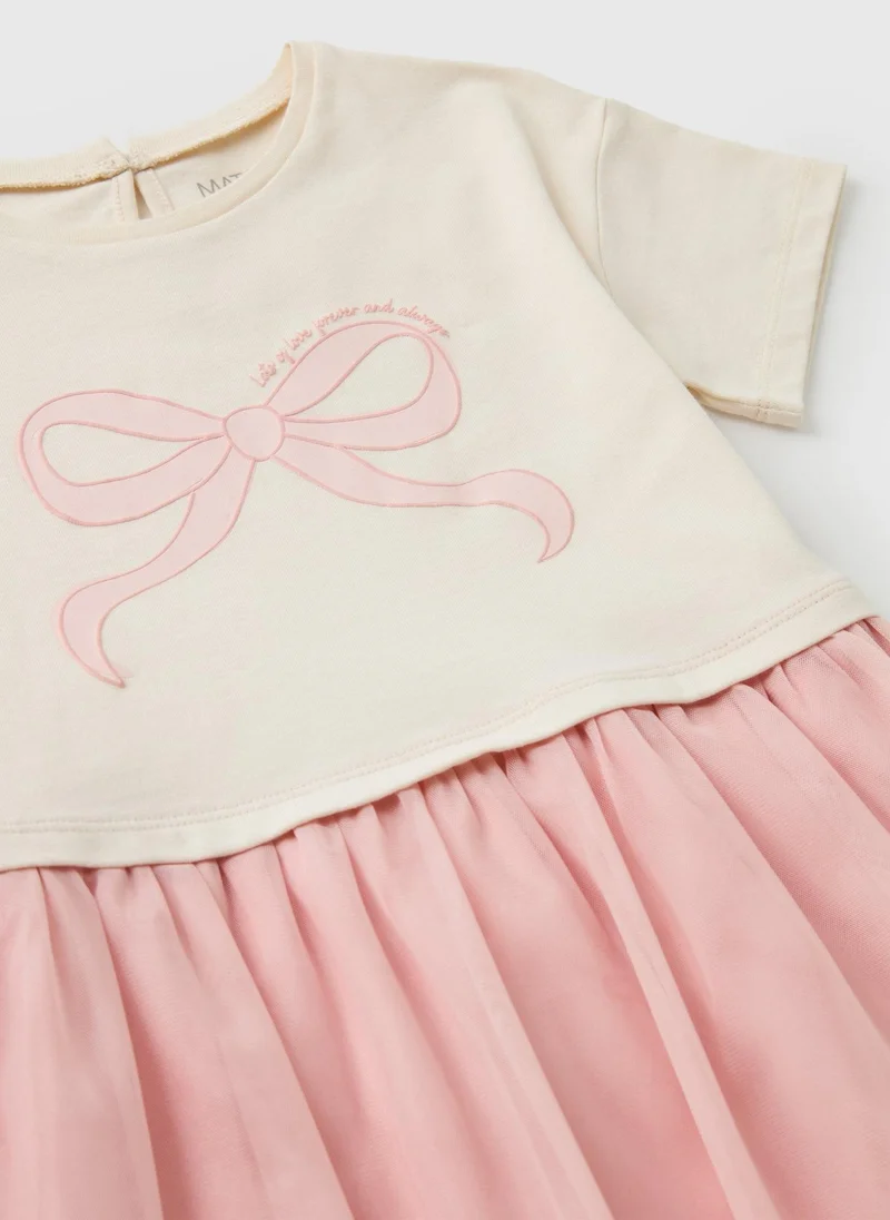 Matalan Girls Cream Bow Mesh Tutu Dress