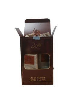 Ard Al Zaafaran Perfumes 4-Pack Mousuf Eau De Parfum 100ml: Luxury Fragrance Set  - Image 4