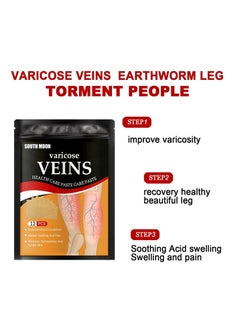 SOUTH MOON 12 Pieces Varicose Veins Patches Relief Phlebitis Angiitis 100% Natural Ingredients Added Eliminate the Appearance of Varicose Veins Vein Inflammation Treatment For Men & Women  - Image 2