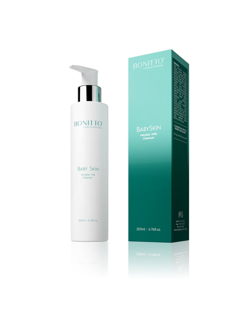 ®بونیتو بيبي سكين - Image 1