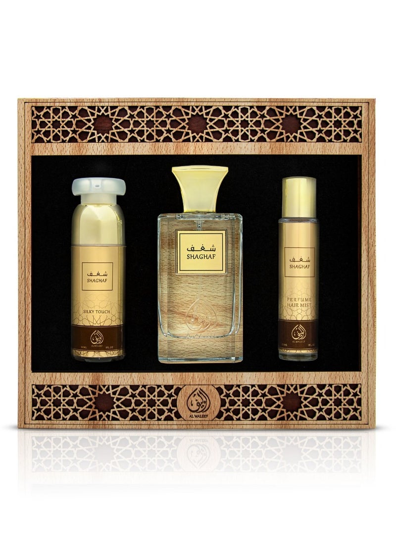 الوليف - طقم عطر شغف 3 قطع - Image 1