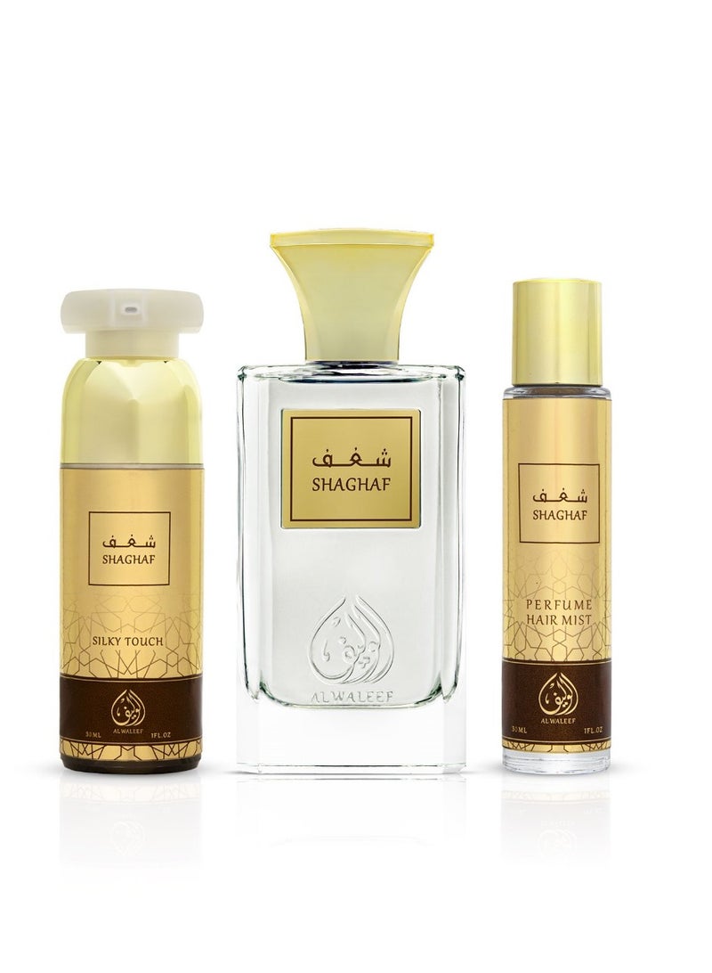 الوليف - طقم عطر شغف 3 قطع - Image 2