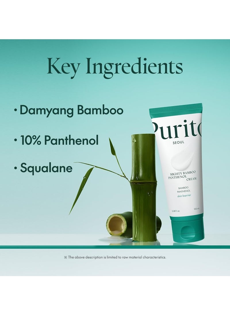 PURITO - PURITO Mighty Bamboo Panthenol Cream 100ml - Image 1