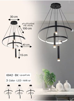 Best Power Modern Acrylic LED Chandelier Light 6942 with 3 Lighting Levels & 100cm Adjustable Length – Elegant Pendant Light for Living Room, Dining Room, Bedroom  - Image 3